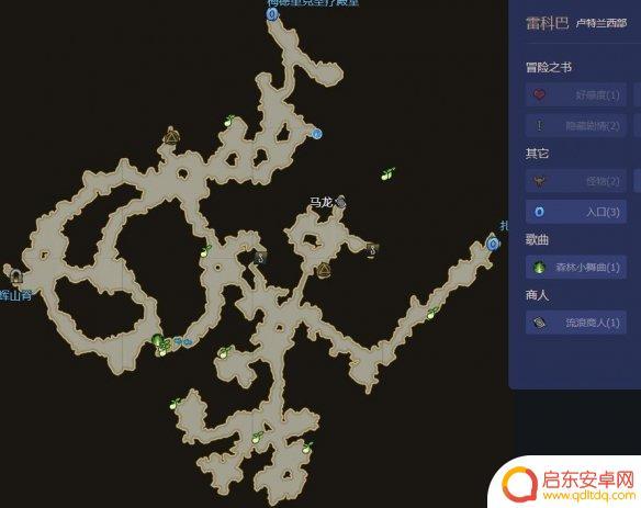 命运方舟雷科巴在哪里 命运方舟雷科巴摩可可位置攻略分享