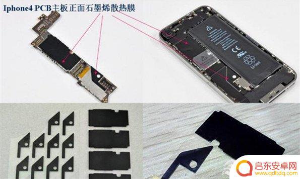 怎样散热手机 如何保持手机散热良好