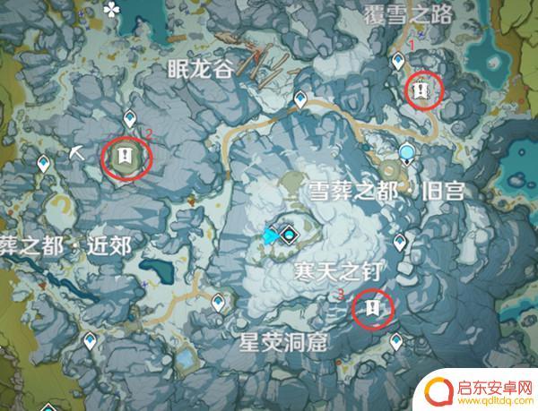原神怎样解冻所有碎片 原神解冻所有碎片任务怎么完成