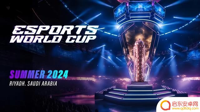 沙特电竞世界杯：英雄联盟加盟，奖池高达千万美元，超越S赛规模
