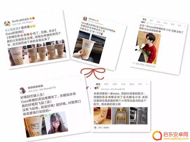 抖音套餐美食甜点图片(抖音美食套餐)