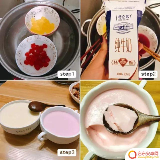 抖音套餐美食甜点图片(抖音美食套餐)