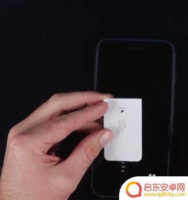 如何收纳手机充电器 无线充电器自制步骤