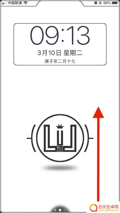 手机投屏怎么使电视全屏 手机投屏全屏设置方法
