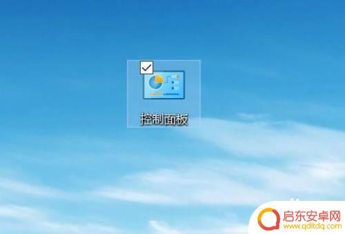 电脑如何修改手机信息铃声 电脑消息通知声音设置方法