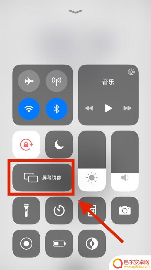 手机投屏怎么使电视全屏 手机投屏全屏设置方法