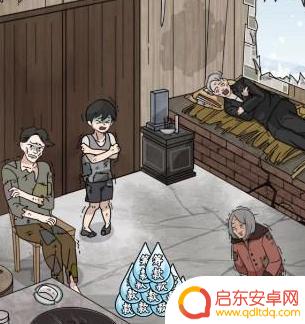 玩梗高手用筹款帮忙赚钱 《玩梗高手》通关攻略筹款帮助