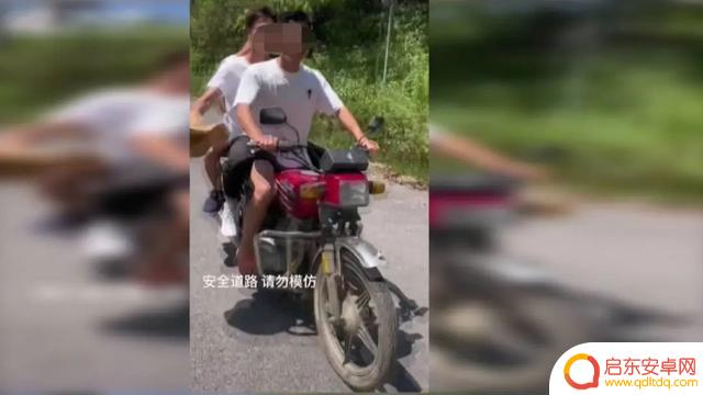 拍抖音 图片新闻(拍抖音图片新闻怎么弄)