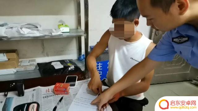 拍抖音 图片新闻(拍抖音图片新闻怎么弄)