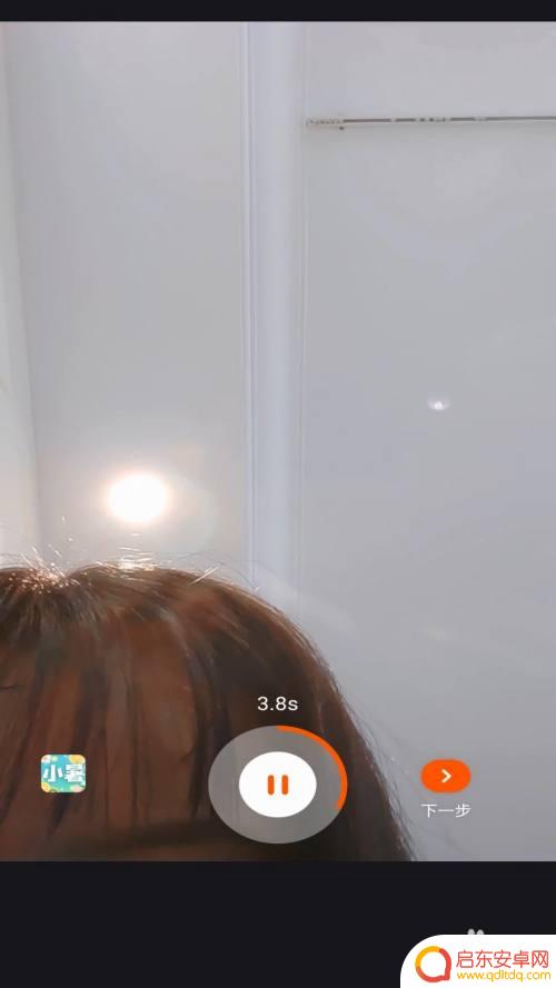 一个手机如何拍快手 快手视频拍摄注意事项