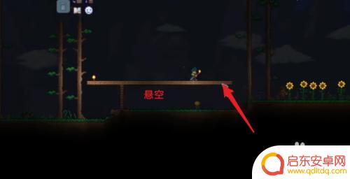 泰拉瑞亚怎么建安全屋 泰拉瑞亚安全屋设计攻略