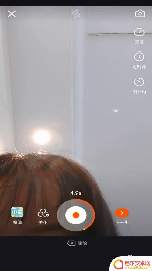 一个手机如何拍快手 快手视频拍摄注意事项