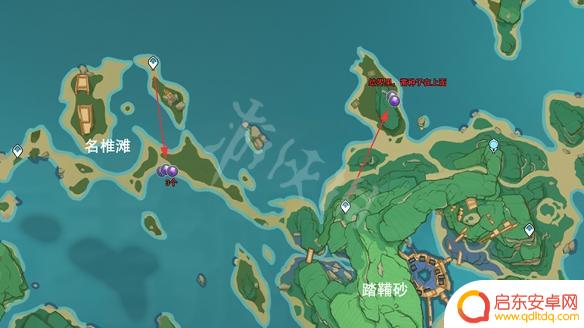 紫晶块原神采集地点 《原神》紫晶块采集地点推荐