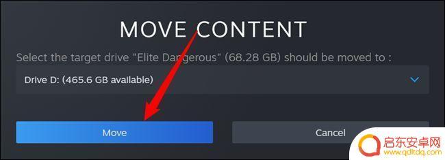 steam把游戏移动硬盘 steam游戏移动到别的硬盘