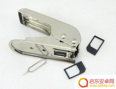苹果手机电话卡怎么剪 苹果手机卡剪卡器怎么用