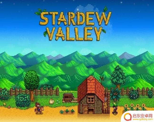 steam星露谷怎么卖 星露谷物语steam优惠活动