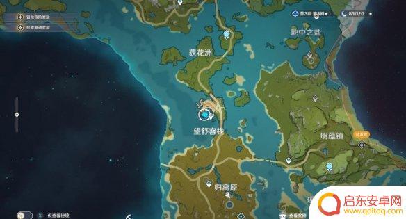 原神盆栽 原神望舒客栈假山盆景互动心得体验