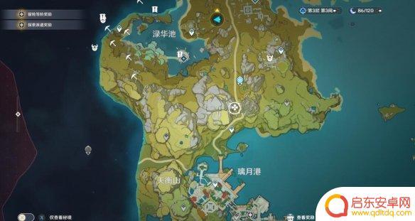 原神盆栽 原神望舒客栈假山盆景互动心得体验