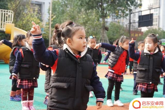抖音早操中班文案(幼儿园抖音早操)