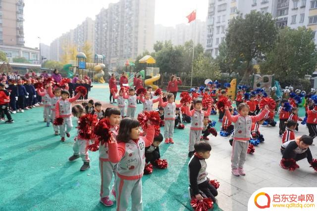 抖音早操中班文案(幼儿园抖音早操)
