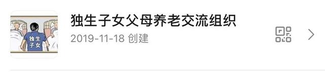 抖音春晓妈妈家庭(春晓五个孩子妈妈视频)