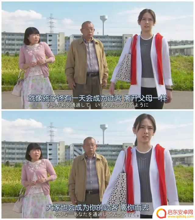 抖音春晓妈妈家庭(春晓五个孩子妈妈视频)