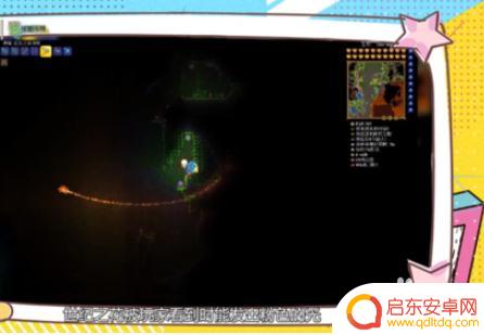 泰拉瑞亚神庙世纪花 泰拉瑞亚世纪之花怎么召唤方法