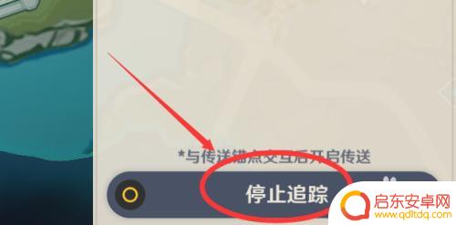 原神如何点亮苍风高原地图 原神新手苍风高地神像开启攻略