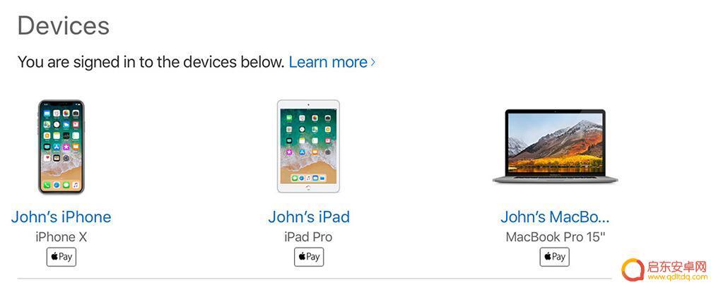 怎么知道自己苹果id登录几个手机 如何查看 Apple ID 绑定设备情况