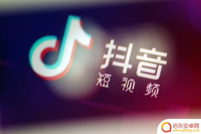 抖音小助手就是抖音管理员(抖音小助手就是抖音管理员吗)