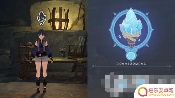 原神层岩巨渊流明石触媒 原神流明石触媒如何充能