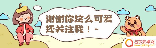 抖音最美河塘图片(抖音50个最美地方原图)