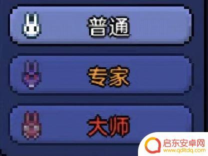 新手泰拉瑞亚开哪个难度 《泰拉瑞亚》新手开局模式选择建议