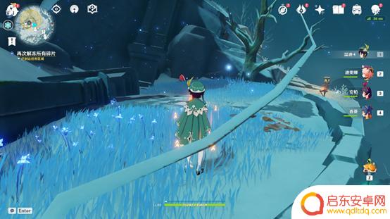 原神雪山的任务碎片 《原神》雪山碎片位置图鉴