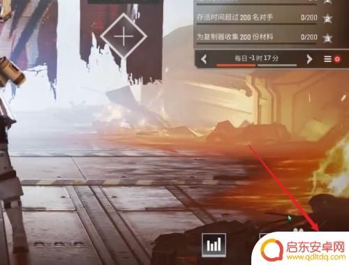 apex英雄怎么疾跑 Apex英雄自动疾跑怎么开启