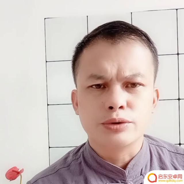 风水大师抖音介绍(风水大师抖音介绍大全)