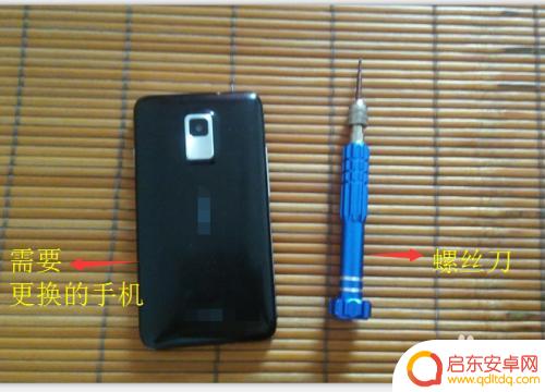 如何修复手机的听筒 手机听筒坏了自己怎么换