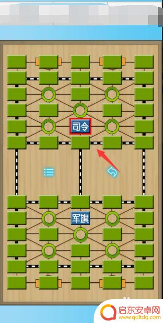 军棋怎么分颜色 军棋的基本玩法介绍