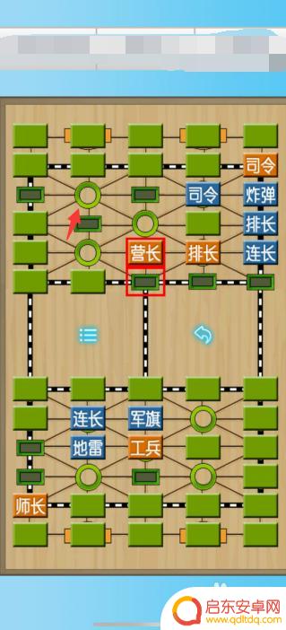 军棋怎么分颜色 军棋的基本玩法介绍