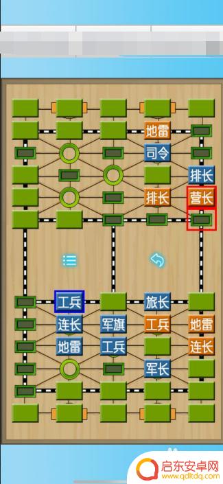 军棋怎么分颜色 军棋的基本玩法介绍