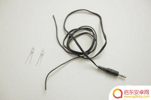 手机如何制作红外装置 DIY手机红外发射器制作教程