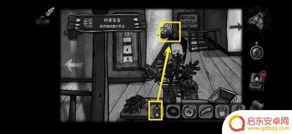 怪物之家怎么互动 怪物之家通关攻略分享