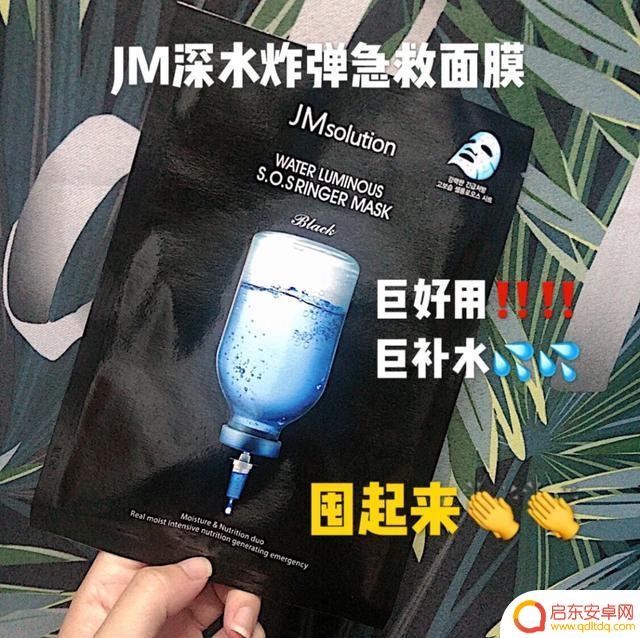 面膜大王大乔抖音(抖音面膜女王大乔)