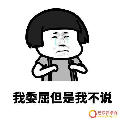 面膜大王大乔抖音(抖音面膜女王大乔)