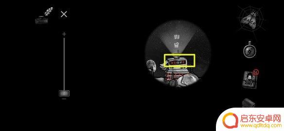 怪物之家怎么互动 怪物之家通关攻略分享