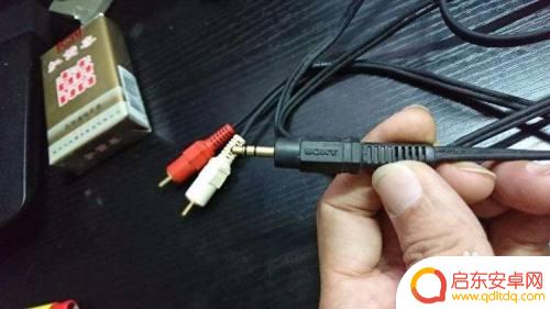 手机放大器如何连接功放 手机连接功放的步骤