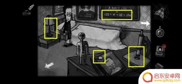 怪物之家怎么互动 怪物之家通关攻略分享