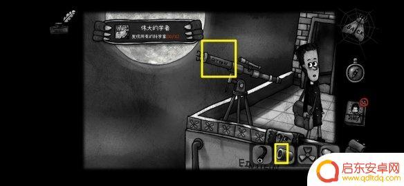 怪物之家怎么互动 怪物之家通关攻略分享