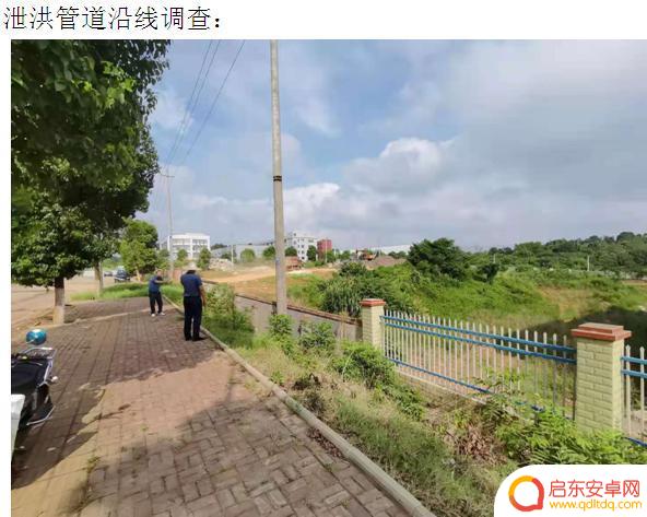 华南环境观察抖音(华南环境快讯)