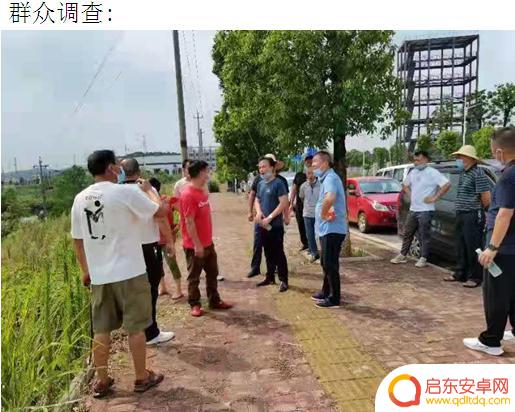 华南环境观察抖音(华南环境快讯)